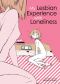 [My Lesbian Experience with Loneliness 01] • My Lesbian Experience With Loneliness (2017)